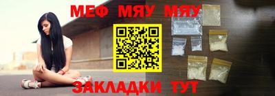 мдпв Бузулук