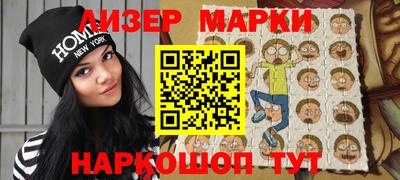 мефедрон VHQ Бугуруслан