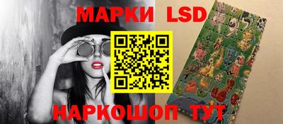 каннабис Кинель