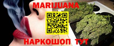 мефедрон VHQ Бугуруслан