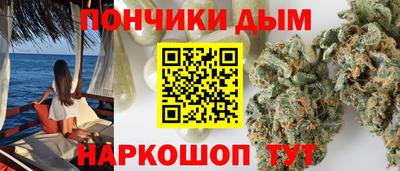 герыч Будённовск