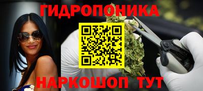 герыч Будённовск