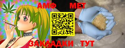 круглые Кингисепп