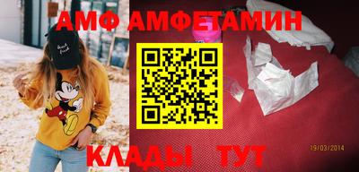 мефедрон VHQ Бугуруслан