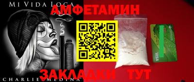 мдпв Бузулук