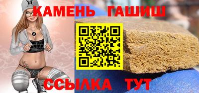 молекула духа Кимры