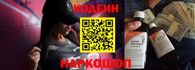 мефедрон VHQ Бугуруслан