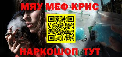 мдпв Бузулук