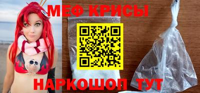 мдпв Бузулук